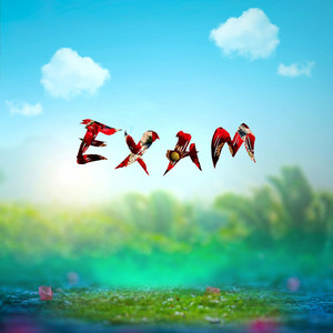 Kormofol Channel - এই তোমরা কেমন আছো