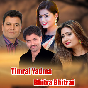 Anju Panta - Timrai Yaadma