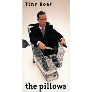 the pillows 『 Tiny Boat 』