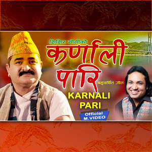 Shishir Yogi - Karnali Pari