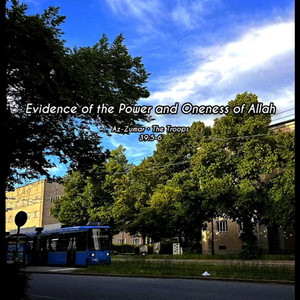 39, Surah Az-Zumar: 5-6 by mylordtakemeaway