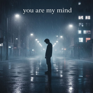 THE PHOENIX - You Are My Mind