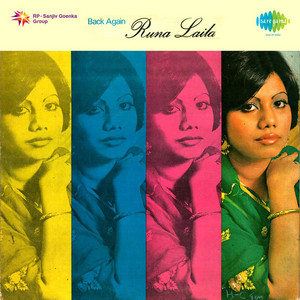 Runa Laila - Barir Manush Koy Amay