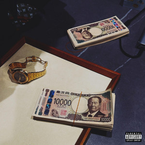 GUAP by AJAY