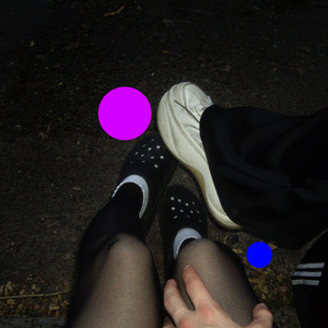 Skameyka Moloko — Настя