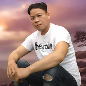 ມັກຫອຍມີຮູ