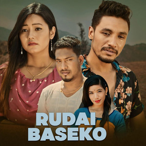 RUDAI BASEKO