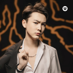 Аймауыт Майдан - Perfect