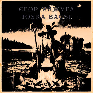 Joska Bacsi by Єгор Мажуга