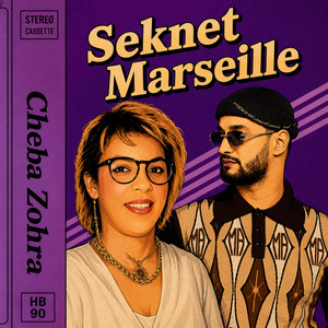 Seknet Marseille by Disco Rai