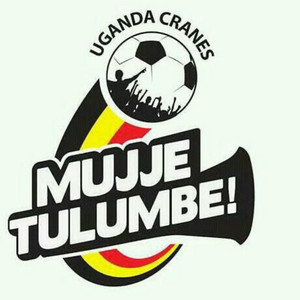 Jius Braselz - Uganda cranes oye