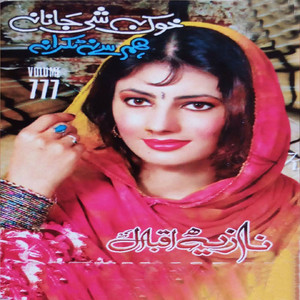 Nazia Iqbal - Zama Pay Hasi Nome
