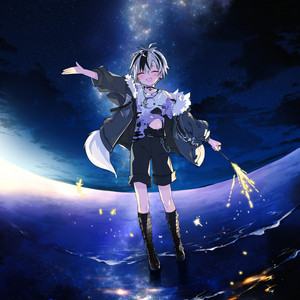 Heikou Uchu No Kimi He