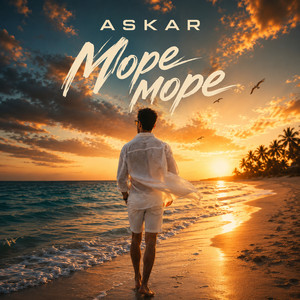 ASKAR — Море море
