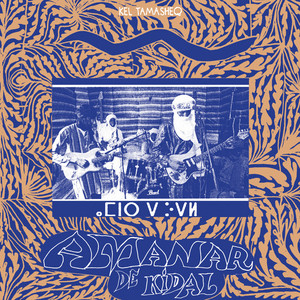 Aljahalat by Amanar de Kidal