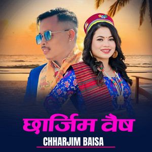 Kosish Thokar & Jitu Lopchan - Chharjim Baisa