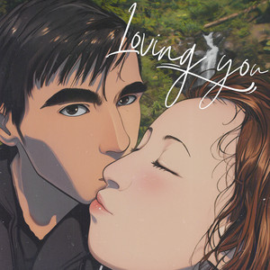 Loving You by SAGI