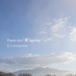 The snow melts and by G.Y.ensemble