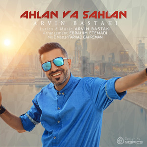 Ahlan Va Sahlan