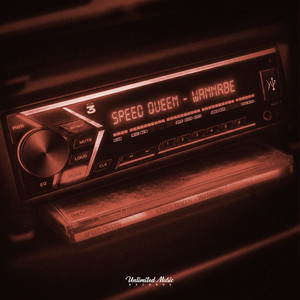 Wannabe - Speed Garage by Speed Queen