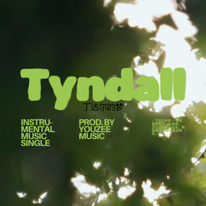 Youzee Music - Tyndall