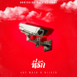 Jay Malo - ที่รัก (feat. NLIXZO)