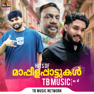Ashiq Vavad - Kalbile