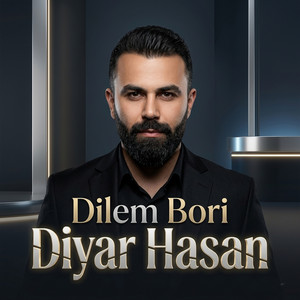 Diyar Hasan - Dawat
