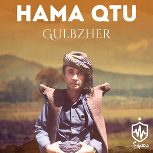 Hama Qtu - La Kolani Tang