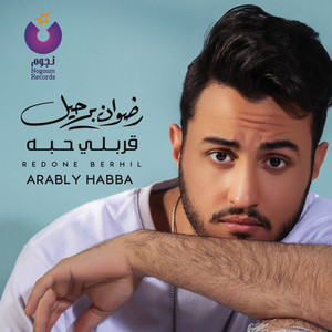 Redone Berhil - Haya