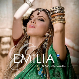 Emilia - Ти си ми