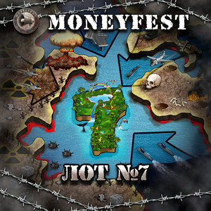 MoneyFest