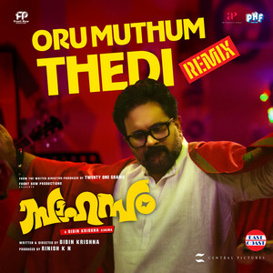 Oru Muthum Thedi (From 
