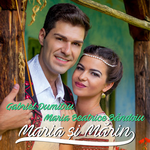 Mariana Deac Songs and Music | Spotify