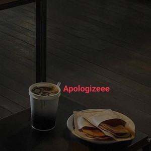 Wanji Music - Apologizeee