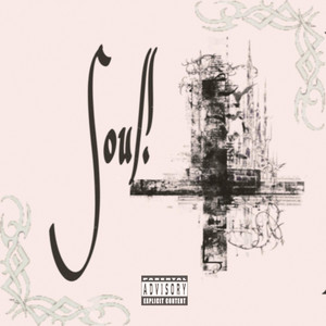 Adonn! - Soul!