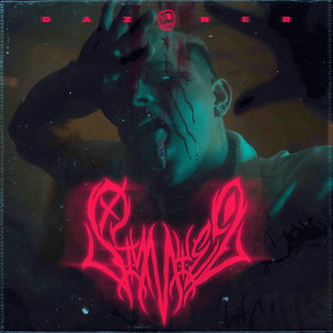 La Nena by Dazoner, Yoss Bones