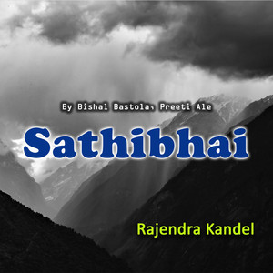Bishal Bastola & Preeti Ale - Sathibhai