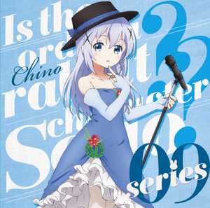 FUN!FUN! - song and lyrics by チノ(水瀬いのり | Spotify