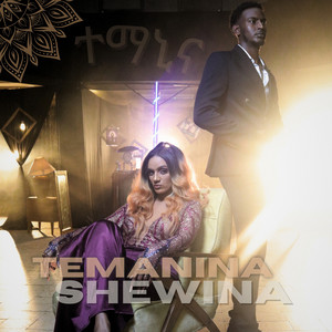 Shewina - Temanina