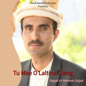 TKP-GB - Tu Mae O Laltinai Sang (Shina Song) (feat. Sajjad Ur Rehman Sajjad)