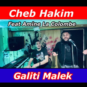 Cheb Hakim - Khada3at B Zharhom (feat. Amine La Colombe)