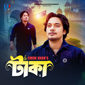 Emon Khan - Taka