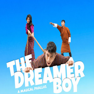 VMUSIC BHUTAN - Nga choe lu gaw em