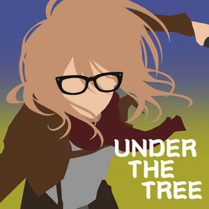 UNDER THE TREE (Ukrainian Version)