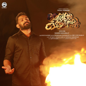 Shahid Koduvally - Aaraaro Oalam Thallum