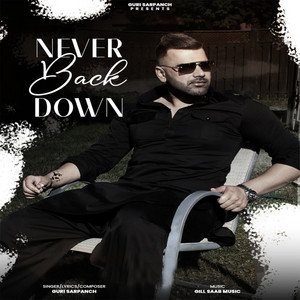 Never Back Down
