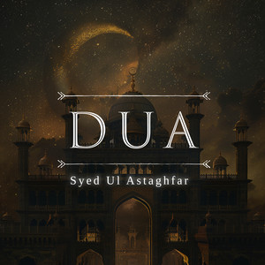 a'uzu bikalimatillahi tammati min sharri ma khalaq by Quran, The Holy Quran, Quran for Heart