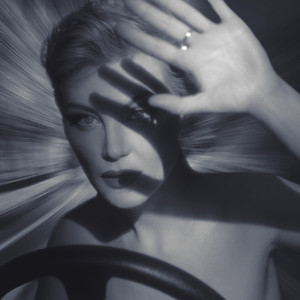 Фанни by Zemfira