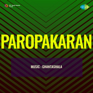 Paropakaran (Original Motion Picture Soundtrack)